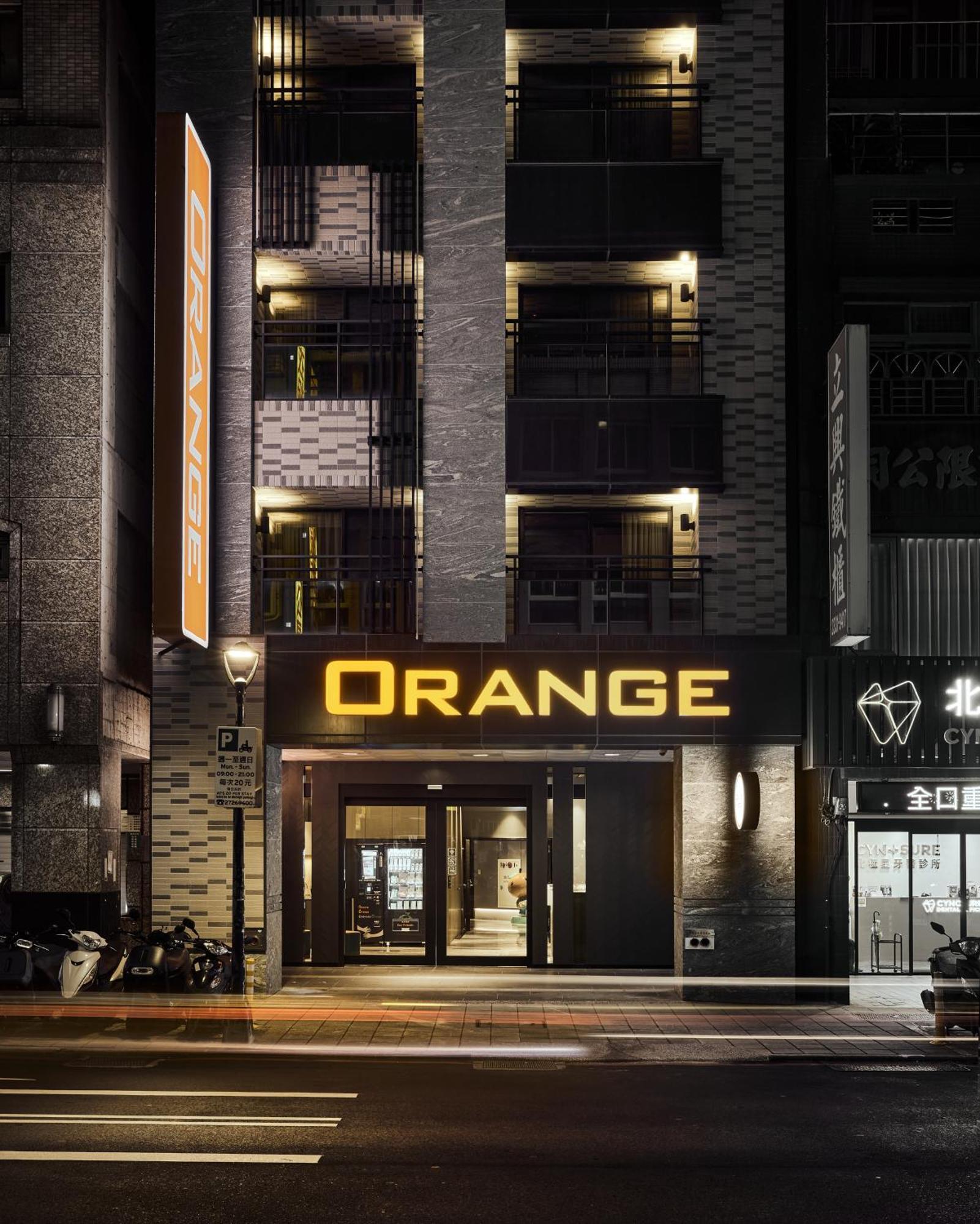 Orange Hotel -Hanzhong, Taipei Dış mekan fotoğraf